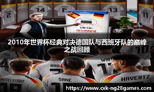 南宫28官方网站